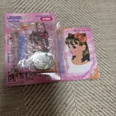 ［明日発送］ラブandベリー