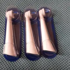 ち*ー様 電動歯ブラシ　Oral-B iO 替えブラシ ターゲットクリーン 3個