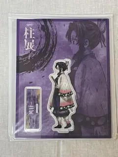 GOちゃん様 リクエスト 2点 まとめ商品