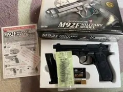2026年最新】M9 ガスガンの人気アイテム - メルカリ