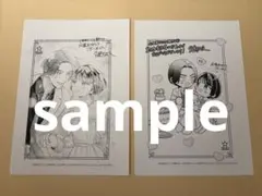 にゃんころ様 リクエスト 3点 まとめ商品