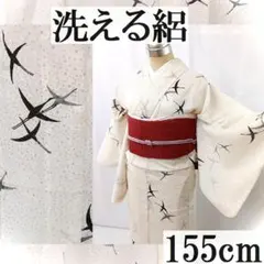 Item thumbnail for item 891408e8-0068-46d6-8d32-a67759c72128