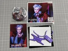 THE RAMPAGE 与那嶺瑠唯グッズセット