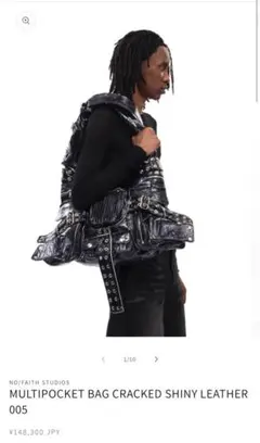 NO/FAITH STUDIOS MULTIPOCKET BAG