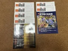 国立科学博物館 情報誌 milsil 6冊まとめ