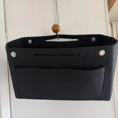 バッグインバッグ フェルト ブラック