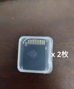リトルダディー様専用のサムネイル
