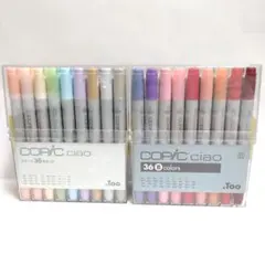 MN-2777-154☆コピック スケッチ ベーシック36色セット - メルカリ