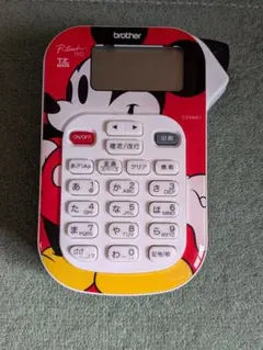 Item thumbnail for item a635cc28-ecee-433f-bfc2-9a91b7144df4