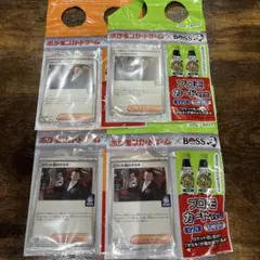 ポケモンカードゲーム×BOSSコラボ　ロケット団のサカキ　プロモカード