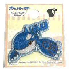 そらねこ様 リクエスト 2点 まとめ商品