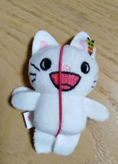 ノンタン　ぬいぐるみキーホルダー