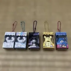 サンリオ　チョコボックス　5点セット