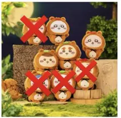 ちいかわくじ　たぬきだもんくじ　C賞　セット売り