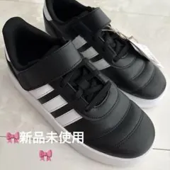 新品未使用タグ付き♡アディダス♡スニーカー♡ブラック♡22センチ♡靴キッズ