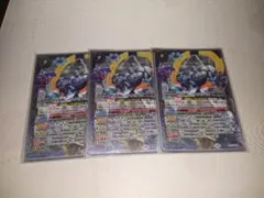 Item thumbnail for item 1b31bb04-ea98-4cb0-beb1-ad40b1bffce9