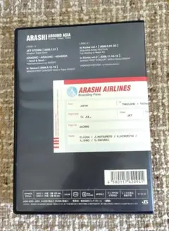嵐/ARASHI AROUND ASIA Thailand-Taiwan-Korea〈2枚組〉 - メルカリ