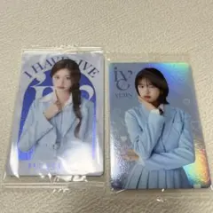 IVE ウエハース カード &クリアファイル