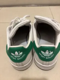 adidas Stan Smith ホワイト/グリーン