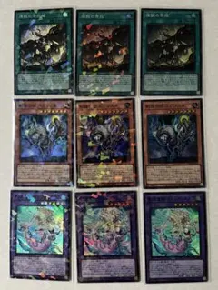 2026年最新】ターミナルワールド3の人気アイテム - メルカリ