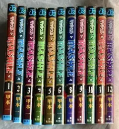 マッシュル―MASHLE― 全巻初版帯付き　特典付き 特典付き】マッシュル 全18巻セット 帯付き マッシュル1-18巻＋α