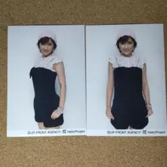 公式】モーニング娘。 石川梨華 生写真 3枚セット - メルカリ