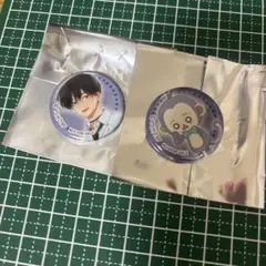 Item thumbnail for item 9c8f4735-ad6d-49b3-a511-a3add97cd773