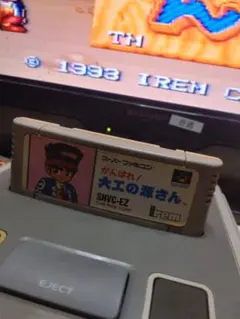希少 スパルタンX カンペン 缶ペンケース 筆箱 昭和 レトロ ファミコン