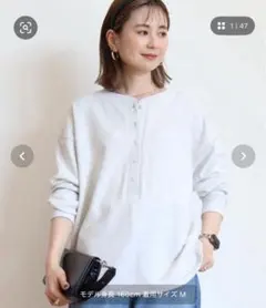 トレーナー Tシャツ