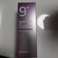 ①ナンバーズイン 9番 NMN バイオリフト濃縮美容液 50ml