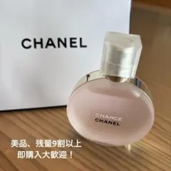 美品CHANEL チャンス オー タンドゥル ヘアミスト