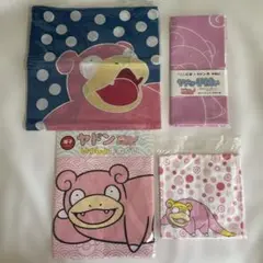 Item thumbnail for item f66c370f-813d-4ad8-bf08-c3893787f082