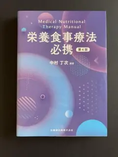 Item thumbnail for item 08c6dbcf-894b-4f7f-9881-c812b8218f1a