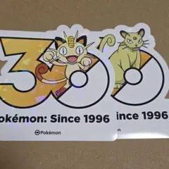 【韓国限定】ポケモン 30周年記念ステッカー ニャース　ペルシアン　セット