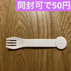 Item thumbnail for item 0e26814d-a0ad-46b2-8923-44920ec56a31