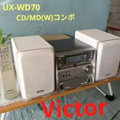 2026年最新】victor レコードプレーヤーの人気アイテム - メルカリ