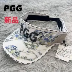 新品　PGG パーリーゲイツ　サンバイザー　マーブル柄　メッシュ　ユニセックス