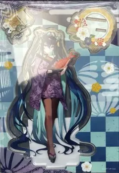 Item thumbnail for item cff6d0cf-4b86-4863-9ac3-b37a08cf59dd