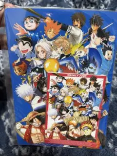 K*i様 週刊少年ジャンプ 最終話まるごとデジタル複製原稿プリントmini