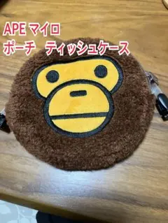 A BATHING APE マイロ ポーチ ティッシュケース　エイプのサムネイル