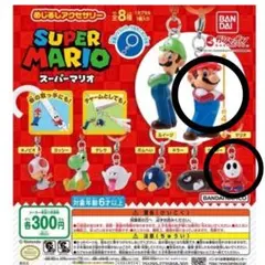 2025年最新】青ヘイホーの人気アイテム - メルカリ