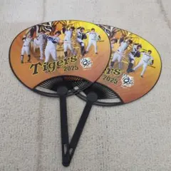 阪神Tigers 2025 応援うちわ 2枚セット