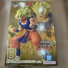 一番くじ ドラゴンボール B賞 超サイヤ人 孫悟空 MASTERLISE