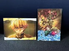 劇場版「鬼滅の刃」無限城編 カルパス　BIGシール　我妻善逸　集合絵　2種セット