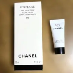 新品! CHANEL レベージュトゥッシュドゥタンB10 20ml サンプル付き