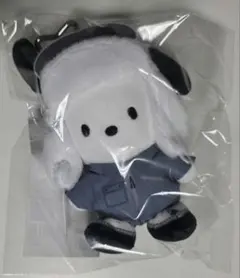 2026年最新】treasure ジフン ぬいぐるみの人気アイテム - メルカリ