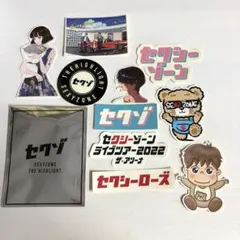 2026年最新】菊池風磨シールの人気アイテム - メルカリ