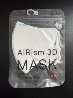 【新品未開封】ユニクロ エアリズム3Dマスク XL 2枚入 ホワイト 吉岡徳仁