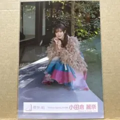 櫻坂46『Nothing special』MV衣装屋外 生写真 小田倉麗奈 座り