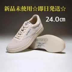 2026年最新】reebok sixtonesの人気アイテム - メルカリ